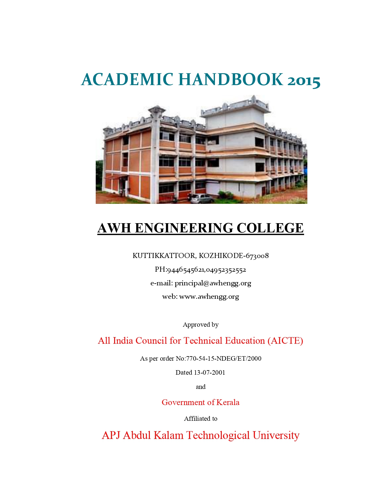 Handbook 2015